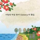 모션프로덕션