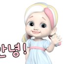 완산-170 이미지
