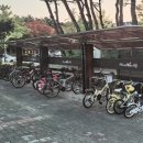 자전거 보관대 이미지