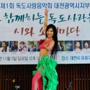 댄스스포츠 Daum카페