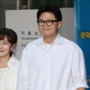 한동훈 “‘최악의 저질’은 李대통령, 제가 박살낼 것”﻿ 이미지