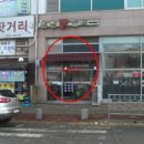 안현로서 8길 네이버블로그
