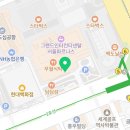 하파크리스틴 파르나스몰점(코엑스) 이미지