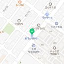롯데슈퍼정읍수성