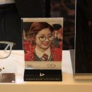 다현인터내셔널