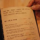 카페묵(CAFE MUK) 이미지