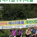 다능기업(주)