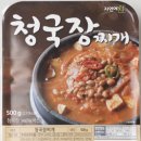 안성두레생협 이미지