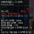 (주)댐스