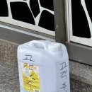 광산-비아-광산-34 이미지