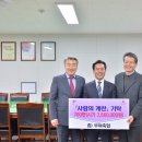 부여축산업협동조합 이미지