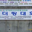 메드아웃도어 이미지