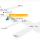 웰빙모텔 이미지