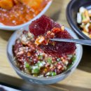 안동뭉티기 이미지