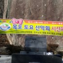 용당로 331번길 이미지