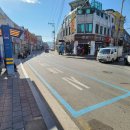 수생당약국 이미지