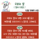 그릴래미술교습소