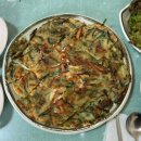 대가정통묵집 이미지