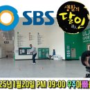 우주 PC방 이미지