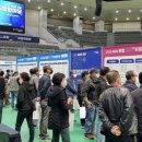 포항종합고용지원센터 이미지