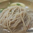 평가옥 이미지