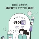 건승한의원 네이버블로그