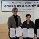 센스약국 이미지