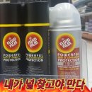 알파문정법조단지점