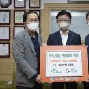 경북한의원 이미지