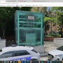 2호선 중동역 이미지