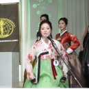 (주)엠프레젠트홀딩스