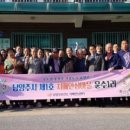 운수1리 이미지