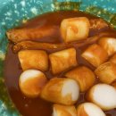 우리할매떡볶이 진접점 네이버블로그