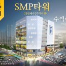 성민메디칼 이미지