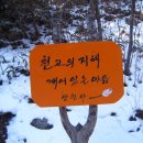 요술램프 - 창원시 의창구 원이대로69번길 20-12 | 요술램프