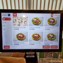 육벌 | [방이동] 육벌_방이동 맛집 / 한우 등심, 황제순살갈비 후기