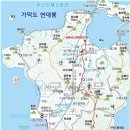 제162차 정기산행(가덕도 연대봉) 이미지