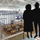 공항경로당 이미지