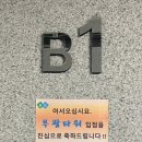 미그리다뷰티