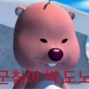 선술집달님 이미지