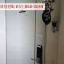 연안2길 이미지