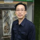 주식회사 다연 이미지
