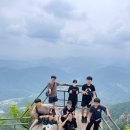 산내들희망캠프협동조합