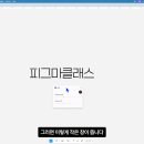 플러그인 이미지