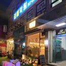 (주)우디 | 연신내고기집 추천｜파인다이닝 감성 코스요리 우디 연신내 솔직 후기