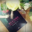 꽃으로말해줘