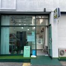 앙글몽글 이미지