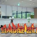 무시(무) 이미지