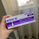 YB코스메틱 | Benzac AC (벤조일 퍼옥사이드 10%) 연고 사용 후기 & 부작용