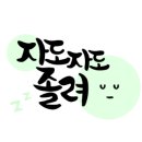 유튜브 크리에이터 양성과정 이미지